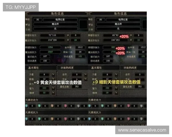 通过K8.com凯发现金开户获取游戏资讯，提升您的游戏体验