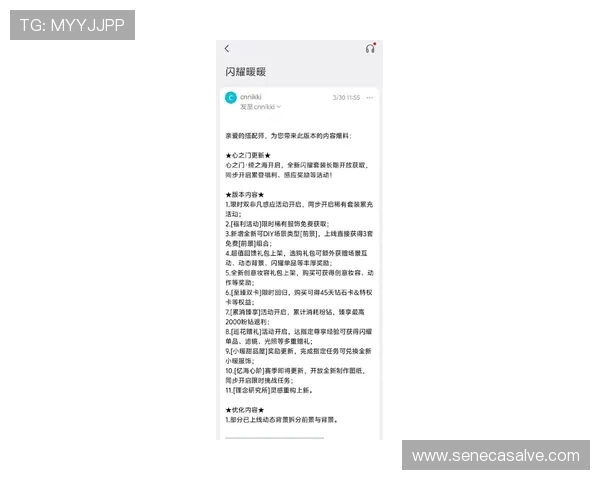 亚游K8试玩平台最新优惠活动与福利礼包领取方法详尽解析